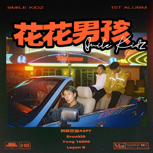 尚香书院注册问题答案
