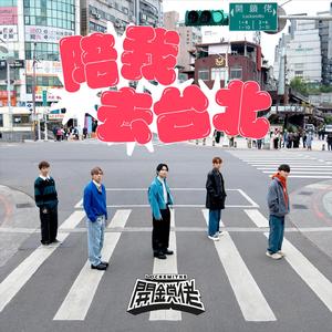 尚香书院注册问题答案
